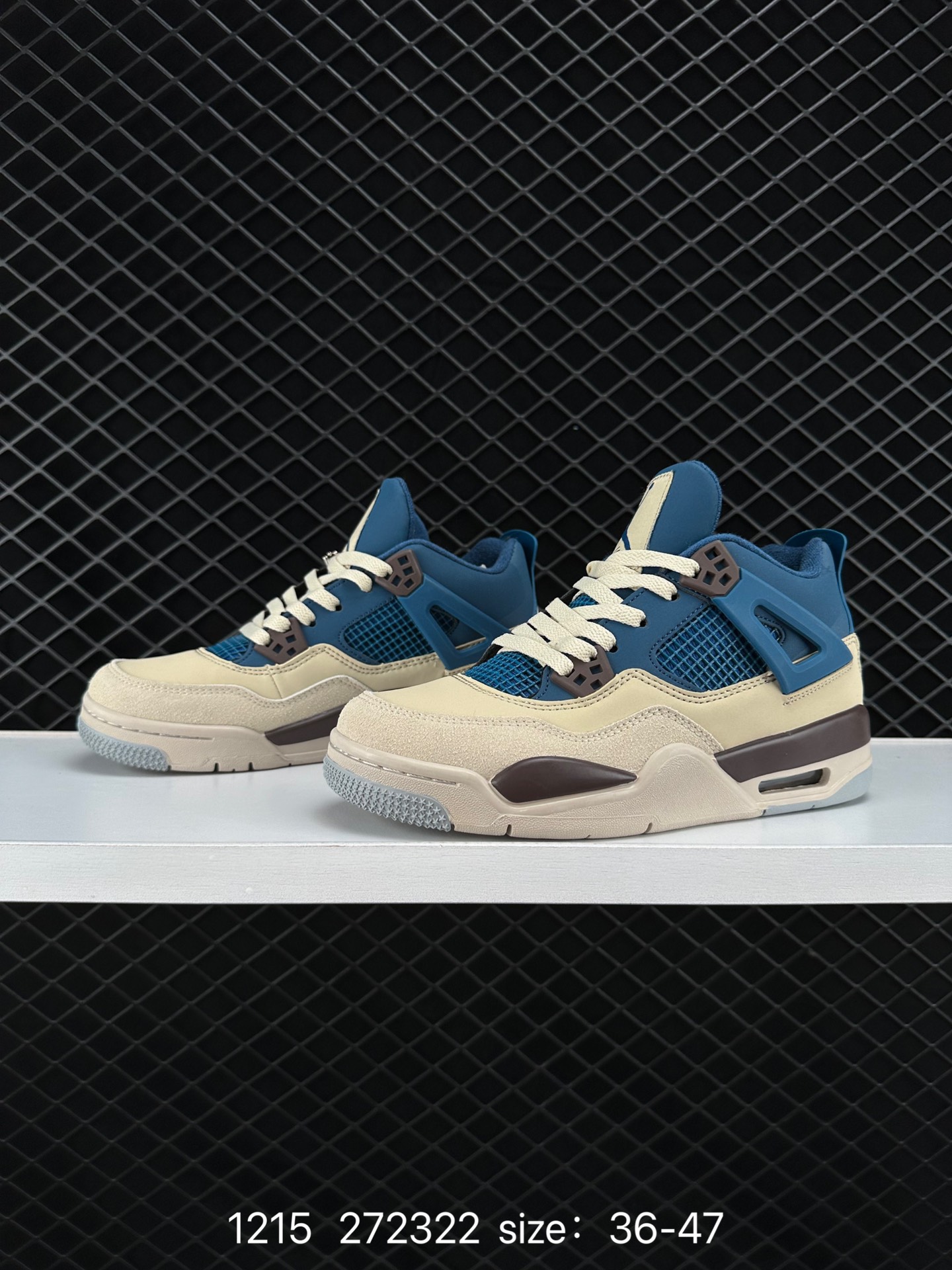 Nike Air Jordan 4 AJ4